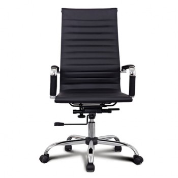 Кресло офисное BRABIX Energy EX-509 (черный) в Карасуке - karasuk.mebel54.com | фото