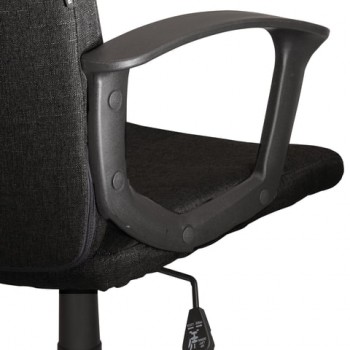 Кресло офисное BRABIX Focus EX-518 (черный) в Карасуке - karasuk.mebel54.com | фото