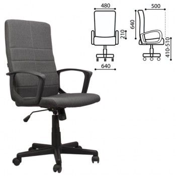 Кресло офисное BRABIX Focus EX-518 (серый) в Карасуке - karasuk.mebel54.com | фото
