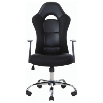 Кресло офисное BRABIX Fusion EX-560 в Карасуке - karasuk.mebel54.com | фото