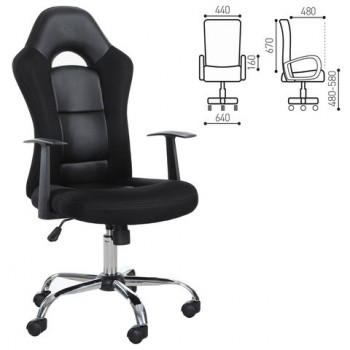 Кресло офисное BRABIX Fusion EX-560 в Карасуке - karasuk.mebel54.com | фото