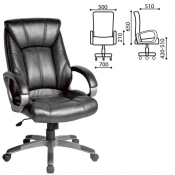 Кресло офисное BRABIX Maestro EX-506 (черный) в Карасуке - karasuk.mebel54.com | фото