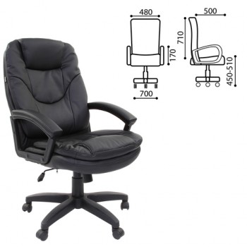 Кресло офисное BRABIX Trend EX-568 (черный) в Карасуке - karasuk.mebel54.com | фото