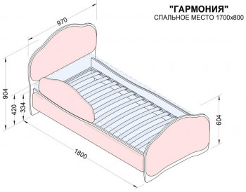 Кровать 170 Гармония 08 Шоколад (мягкий бортик) в Карасуке - karasuk.mebel54.com | фото