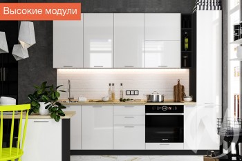Кухня Валерия-М 1,8м (Высокие модули/Белый глянец/Венге) в Карасуке - karasuk.mebel54.com | фото