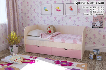 Мальвина Кровать детская 2 ящика 1.6 Розовыйй глянец в Карасуке - karasuk.mebel54.com | фото