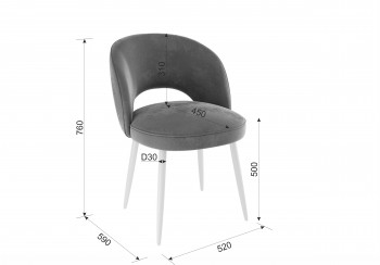 Набор стульев Моли 2 шт (серый велюр/белый) в Карасуке - karasuk.mebel54.com | фото