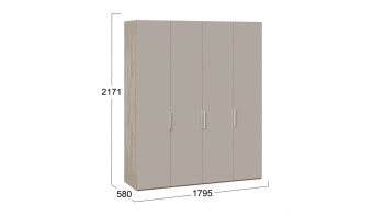 Шкаф для одежды с 4 глухими дверями «Эмбер» Баттл Рок/Серый глянец в Карасуке - karasuk.mebel54.com | фото