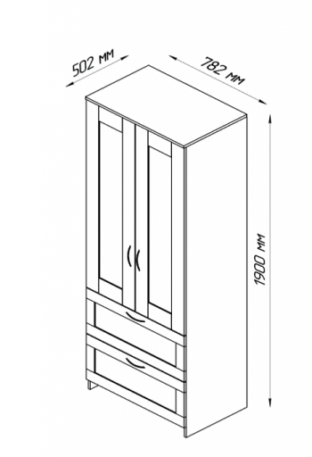 Шкаф двухдверный Сириус с 2 ящиками белый в Карасуке - karasuk.mebel54.com | фото