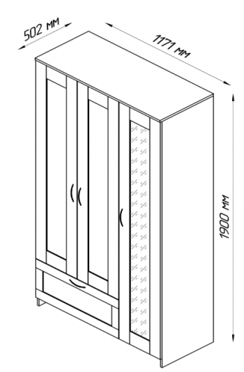 Шкаф трехдверный Сириус с зеркалом и 1 ящиком белый в Карасуке - karasuk.mebel54.com | фото