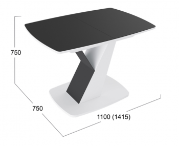 Стол обеденный «Гарда» Тип 1 (Белый/Стекло матовое черный графит) в Карасуке - karasuk.mebel54.com | фото